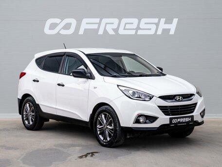 Hyundai ix35 I Рестайлинг