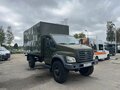 2022 ГАЗ Садко Next, зелёный, 3250000 рублей - вид 1