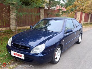 2002 Citroen Xsara, синий, 400000 рублей, вид 1