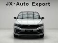 2022 Volkswagen T-Roc I (China Market), белый, 1570007 рублей - вид 1