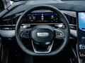 2025 Geely Atlas II, чёрный, 3870990 рублей - вид 11