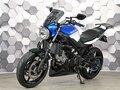 2018 Suzuki SV 650, белый, 577000 рублей - вид 1