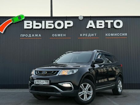 Geely Atlas I