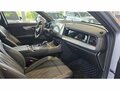 2026 GAC GS8 II, серебристый - вид 2