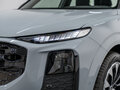 2026 Audi Q3 TFSI III (FJ), серый, 7550000 рублей - вид 1