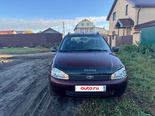 2012 Lada (ВАЗ) Kalina I, красный, 215000 рублей, вид 2