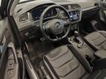 2020 Volkswagen Tiguan II, чёрный, 2300000 рублей - вид 3