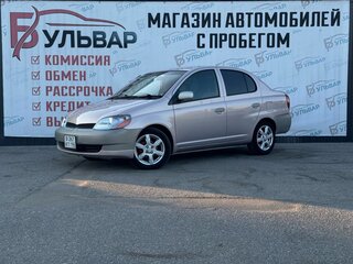 2001 Toyota Platz, розовый, 495000 рублей, вид 3