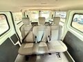 2022 Ford Transit Custom I Рестайлинг, белый, 1800000 рублей - вид 10