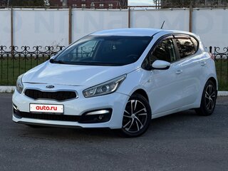 2015 Kia Ceed II Рестайлинг, белый, 659000 рублей, вид 1