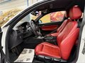 2018 BMW 2 серии F22 Рестайлинг, белый, 4000000 рублей - вид 5