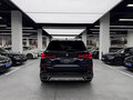 2024 BMW X5 Long 30Li IV (G05/G18) Рестайлинг, чёрный, 7269835 рублей - вид 4