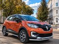 2017 Renault Kaptur I, оранжевый, 1299999 рублей - вид 2