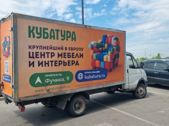 2007 ГАЗ ГАЗель (3302), белый, 500000 рублей - вид 3