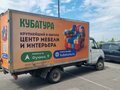 2007 ГАЗ ГАЗель (3302), белый, 500000 рублей - вид 3