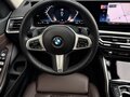 2024 BMW 3 серии 320i VII (G2x) Рестайлинг, белый, 3410000 рублей - вид 7