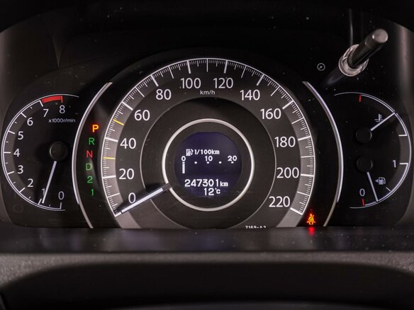2014 Honda CR-V IV, коричневый, 2047000 рублей - вид 24