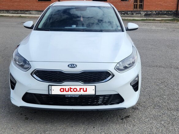 2020 Kia Ceed III, белый, 1500000 рублей