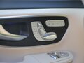 2026 Mercedes-Benz V-Класс Extra Long 300 d экстра длинный III (W447) Рестайлинг 2, серый, 14990000 рублей - вид 9