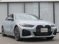 2021 BMW 4 серии Gran Coupe 420i G22, G23, G26, серый, 5350000 рублей - вид 3
