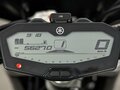2014 Yamaha MT-07 (FZ-07), серый, 645000 рублей - вид 8