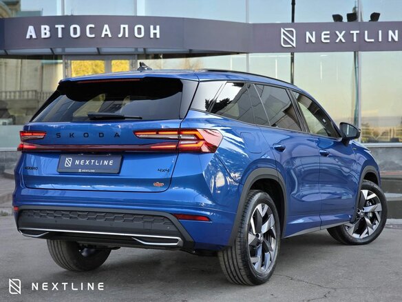2026 Skoda Kodiaq II, синий, 6490000 рублей - вид 5