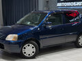 1997 Honda Logo, синий, 287000 рублей - вид 1