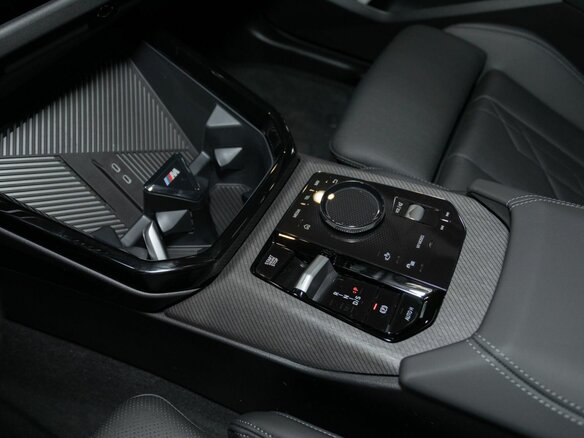 2026 BMW X3 Long 30L xDrive IV (G45/G48), чёрный, 7750000 рублей - вид 11