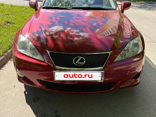 2008 Lexus IS 250 II, красный, 970000 рублей, вид 1