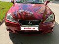 2008 Lexus IS 250 II, красный, 970000 рублей