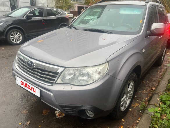 2008 Subaru Forester III, серебристый, 680000 рублей - вид 10