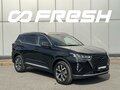 2023 Chery Tiggo 7 Pro Max I, чёрный, 1699999 рублей