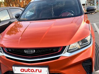 2020 Geely Coolray I, оранжевый, 1500000 рублей, вид 2