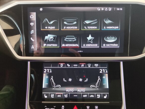 2021 Audi A7 55 TFSI II (4K), серый, 6200000 рублей - вид 20