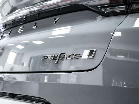 2026 Geely Preface I, серый, 3434990 рублей - вид 24