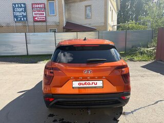 2022 Hyundai Creta II, оранжевый, 2300000 рублей, вид 3