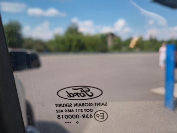 2006 Ford Focus II, серебристый, 680000 рублей - вид 16