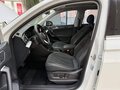 2023 Volkswagen Tiguan II Рестайлинг, белый, 2450000 рублей - вид 7
