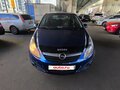 2008 Opel Corsa D, синий, 325000 рублей - вид 1