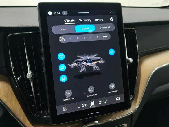 2025 Volvo XC60 II Рестайлинг 2, красный, 6290000 рублей - вид 23