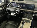 2022 Exeed VX I, белый, 2128000 рублей - вид 10