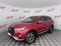 2022 Chery Tiggo 7 Pro I, красный, 1469000 рублей