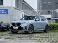 2026 BMW X3 25L xDrive IV (G45/G48), серый - вид 2