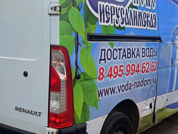 2021 Renault Master, белый, 1750000 рублей - вид 6