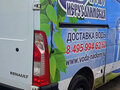2021 Renault Master, белый, 1750000 рублей - вид 6
