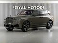 2025 Rolls-Royce Cullinan Black Badge I Рестайлинг (Series II), серый, 61900000 рублей