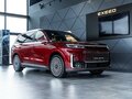 2026 Esteo Exlantix ET8, красный, 7690000 рублей - вид 2