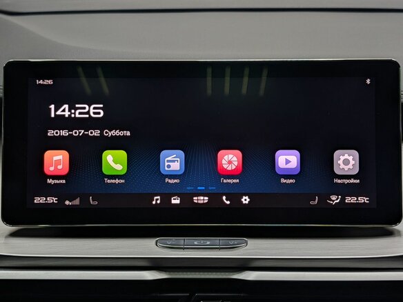 2021 Geely Coolray I, чёрный, 1549000 рублей - вид 14
