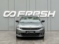 2023 Kaiyi E5, серый, 1349000 рублей - вид 2