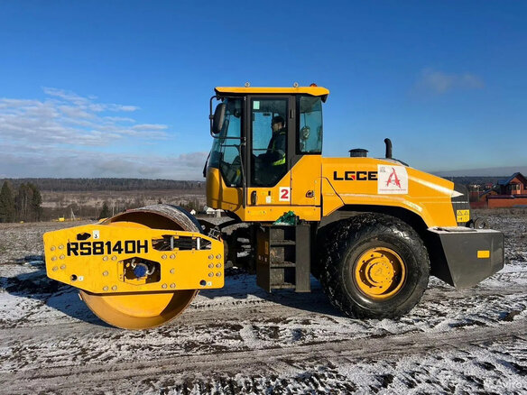2023 LGCE RS8140H, жёлтый, 4600000 рублей